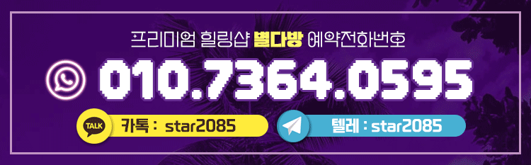 소라1.gif
