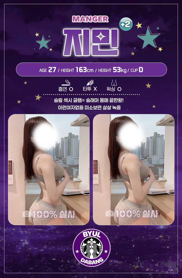 지민.jpg