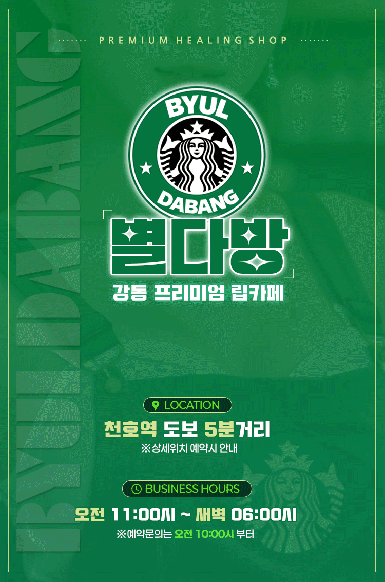 대문.gif
