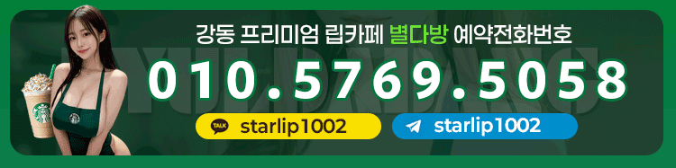 번호.gif