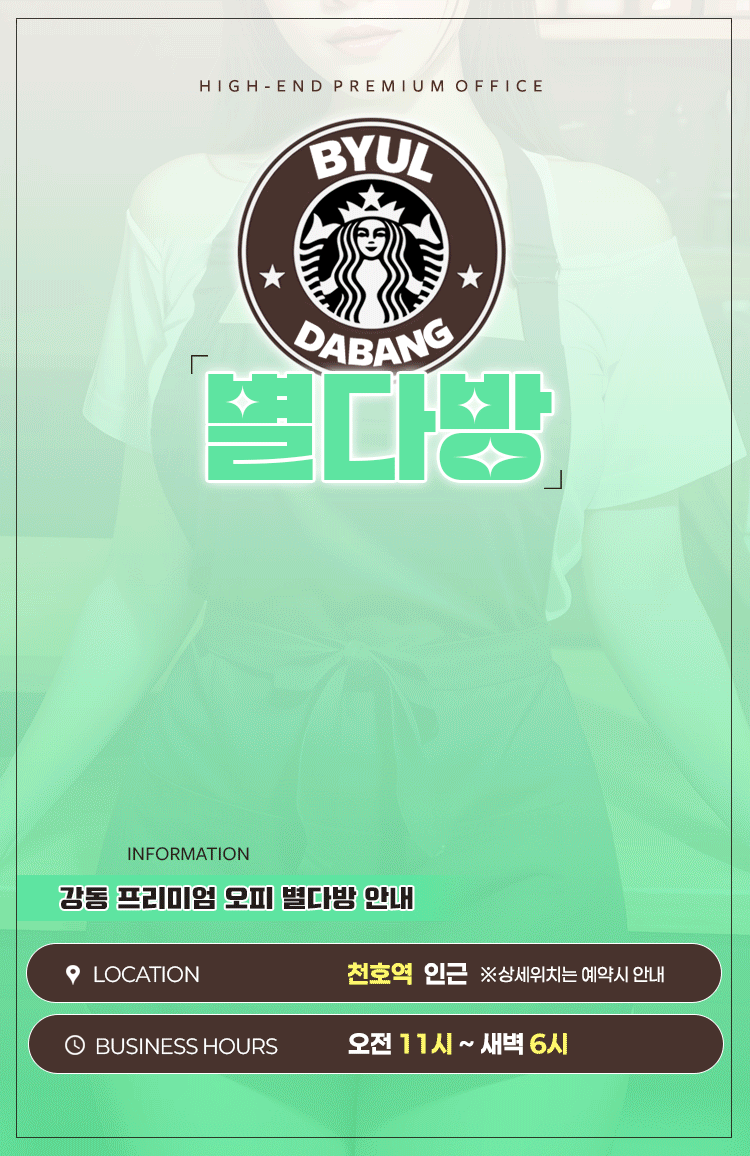 대문.gif