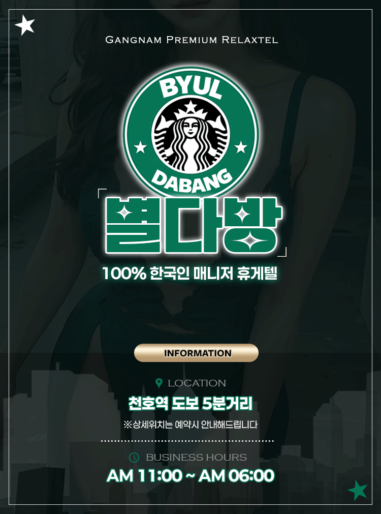 대문.gif