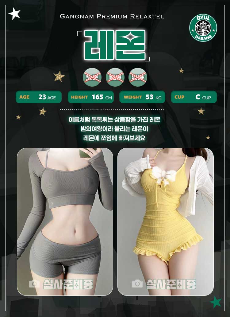 레몬.jpg