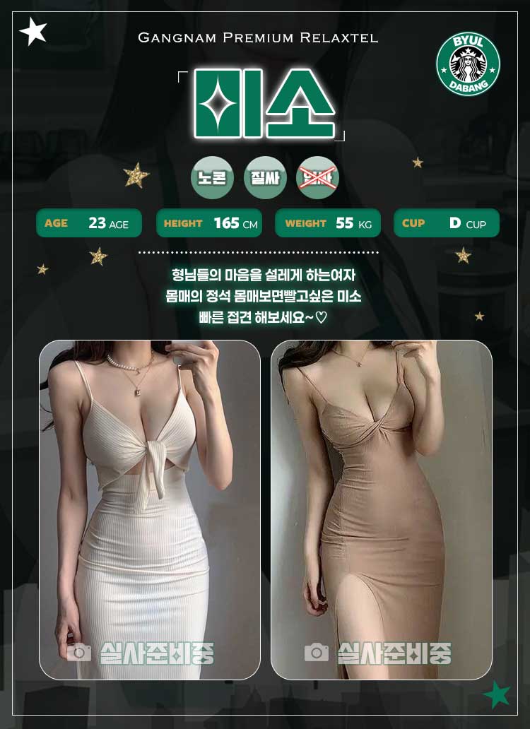 미소.jpg
