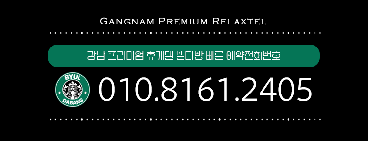 번호.gif