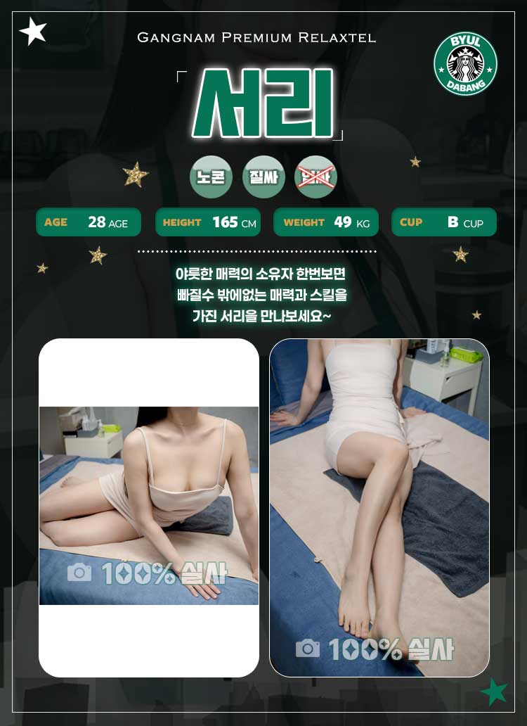 서리1.jpg
