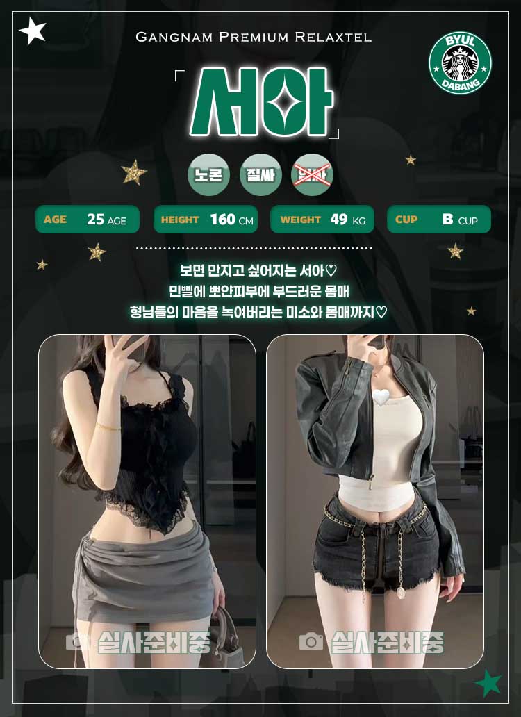 서아.jpg