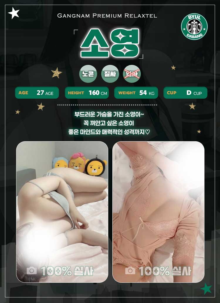 소영1.jpg