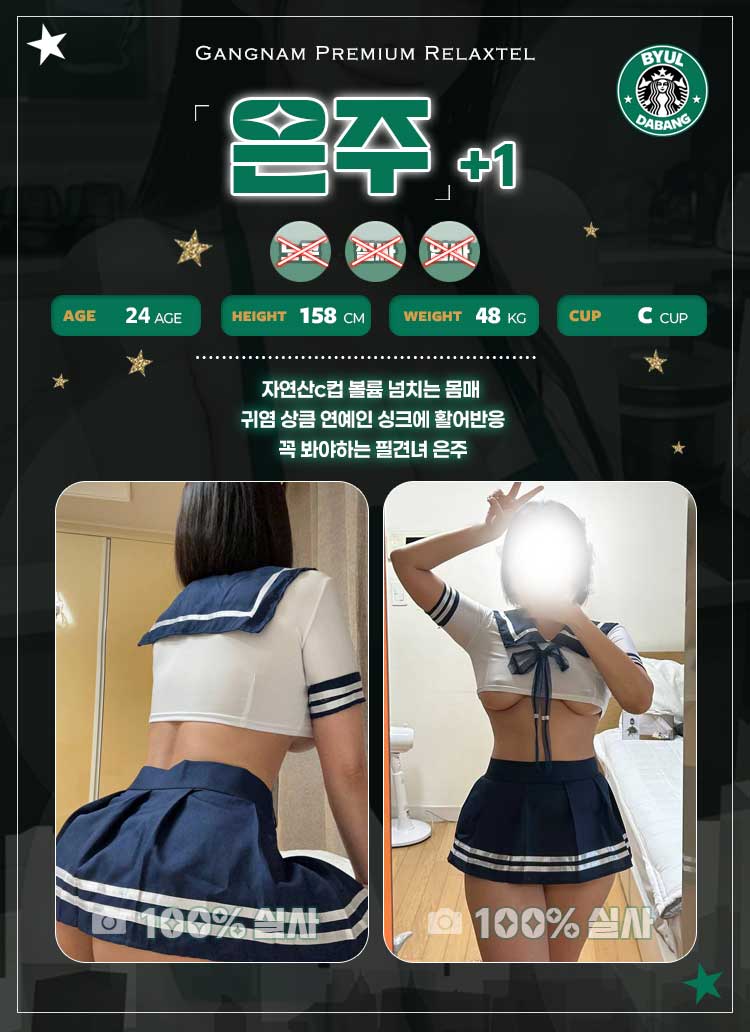 은주0.jpg