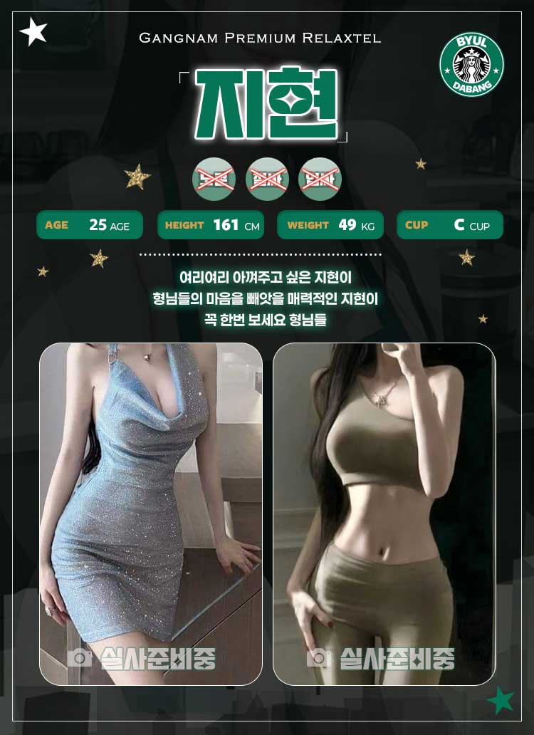지현.jpg