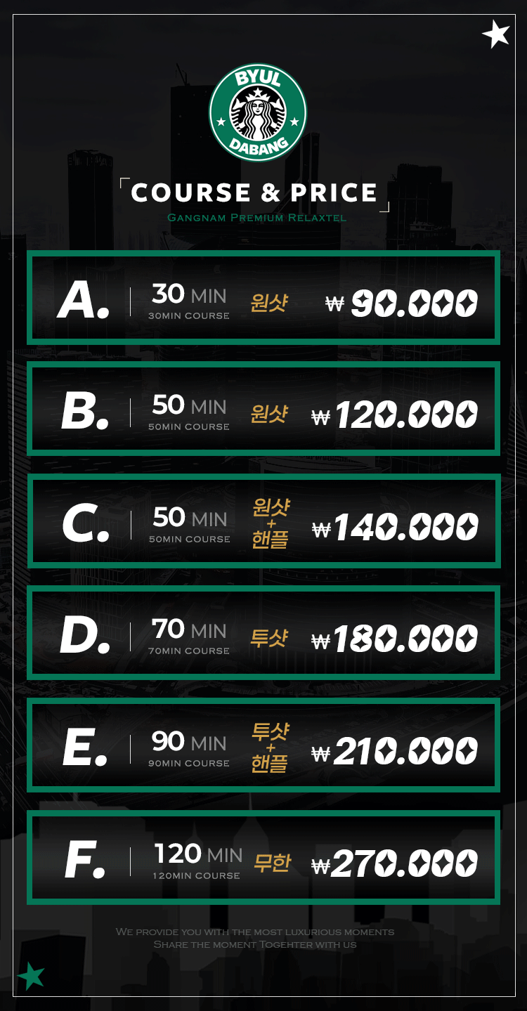 코스.gif