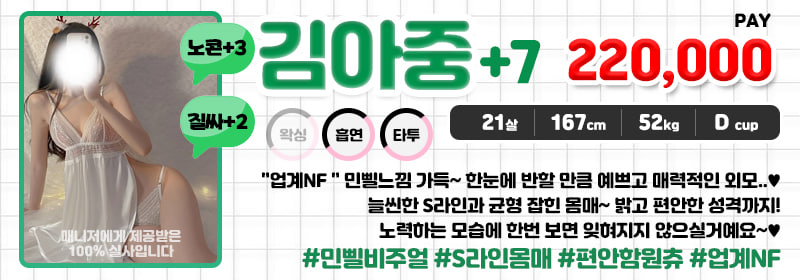 김아중.jpg