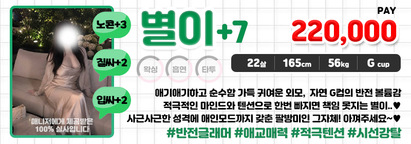 별이.jpg