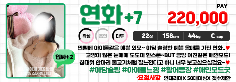 연화.jpg