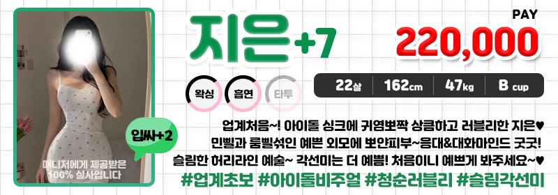 지은.jpg