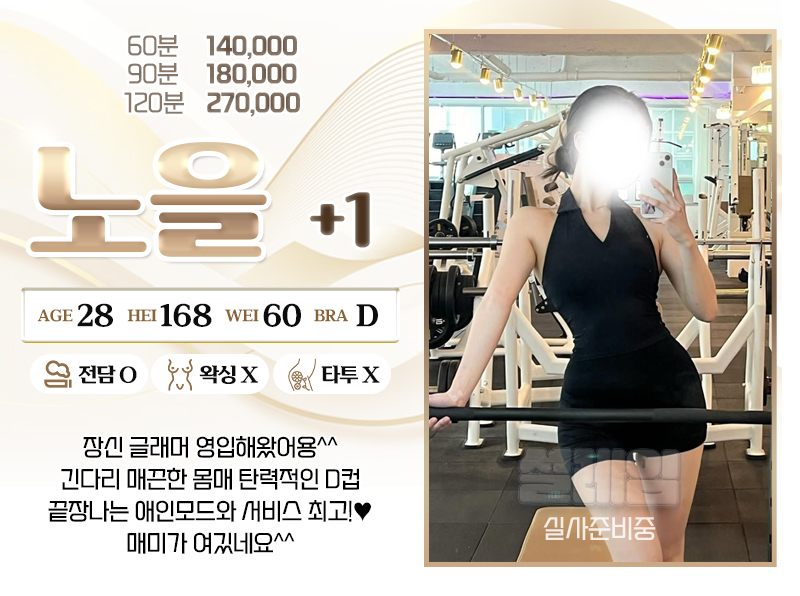 노을.jpg