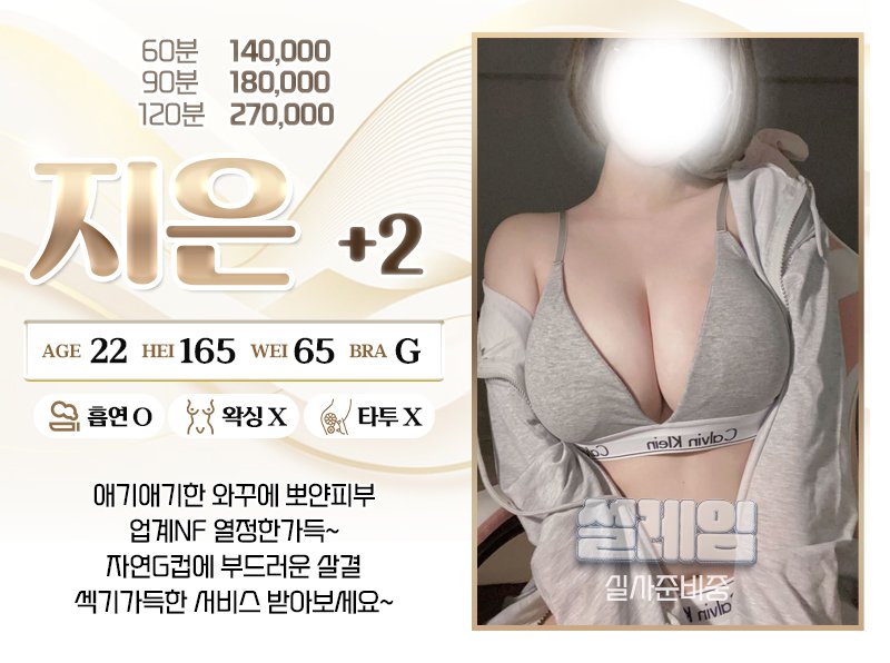 지은.jpg