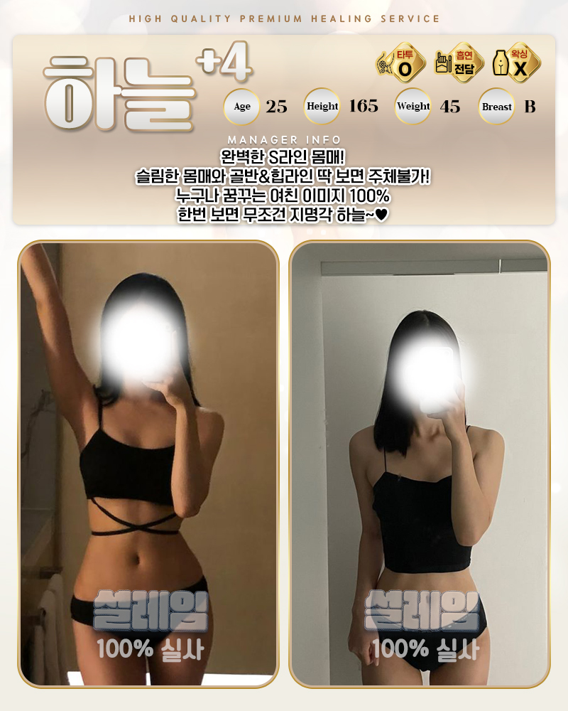 하늘.jpg