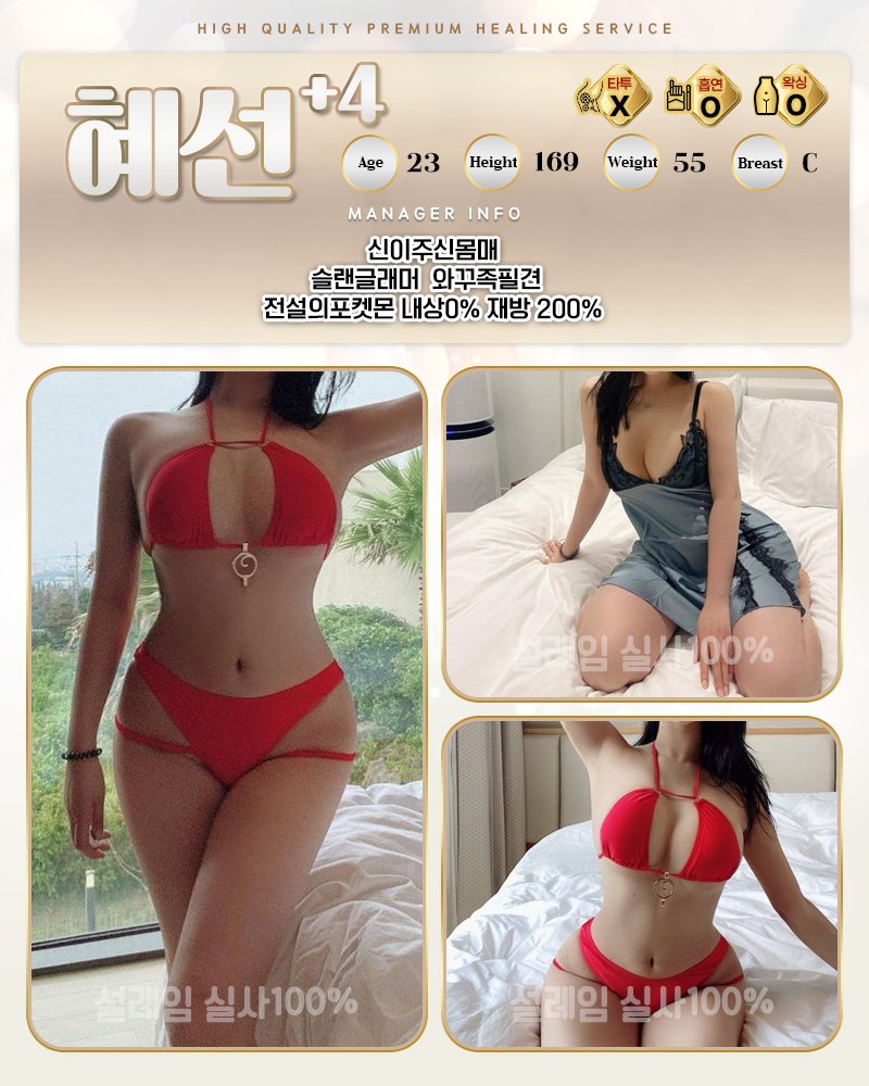 혜선.jpg