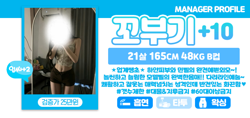설_꼬부기.jpg