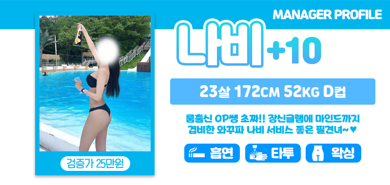 설_나비.jpg