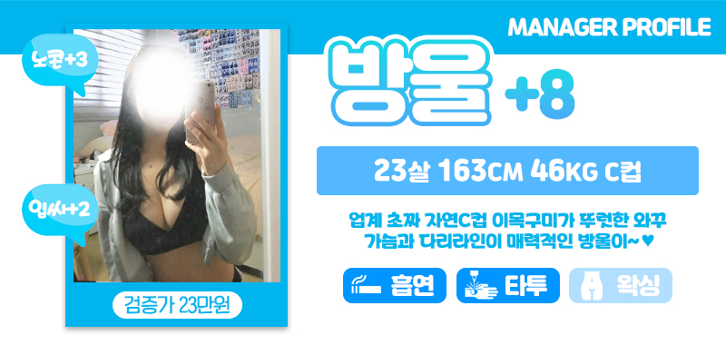 설_방울.jpg
