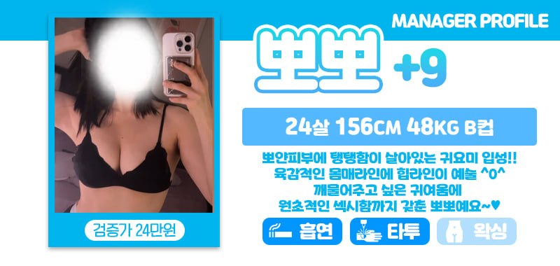 설_뽀뽀.jpg