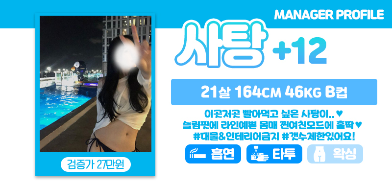 설_사탕.jpg