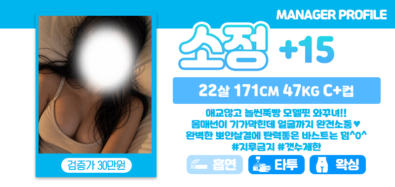 _소정.jpg