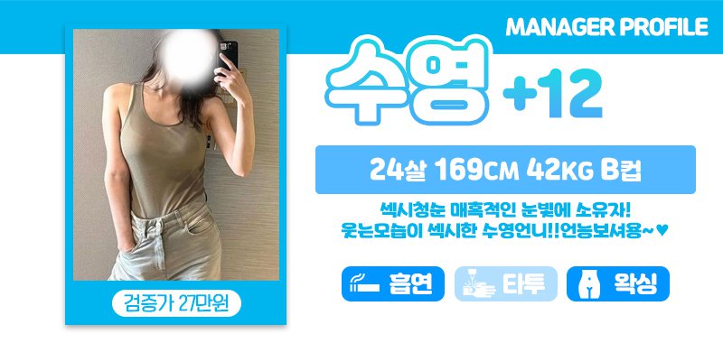 설_수영.jpg