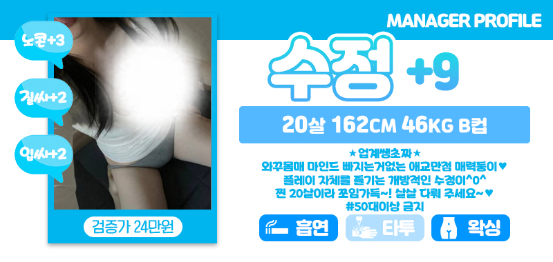 설_수정.jpg