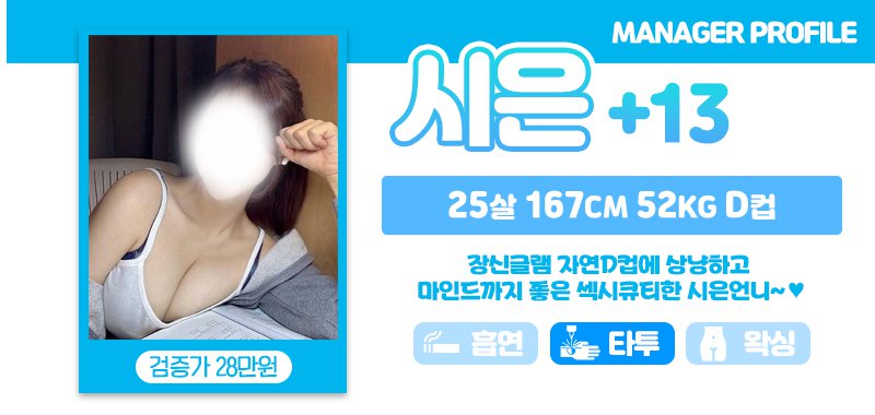 설_시은.jpg