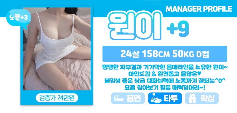 설_원이.jpg