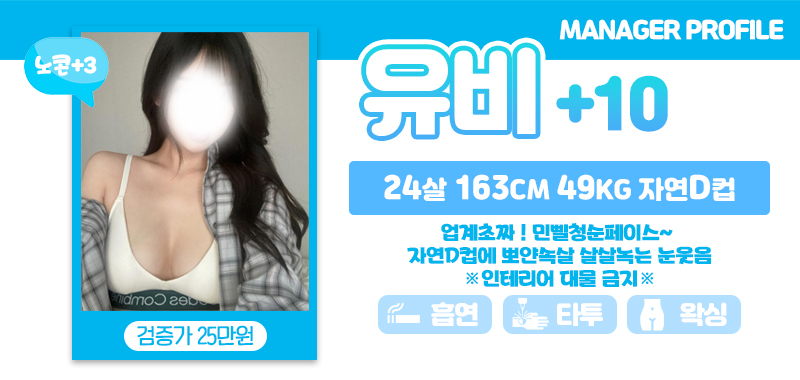 설_유비.jpg