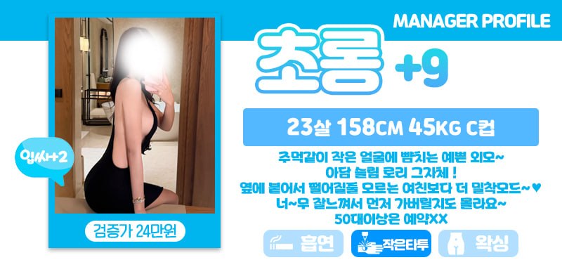 설_초롱.jpg