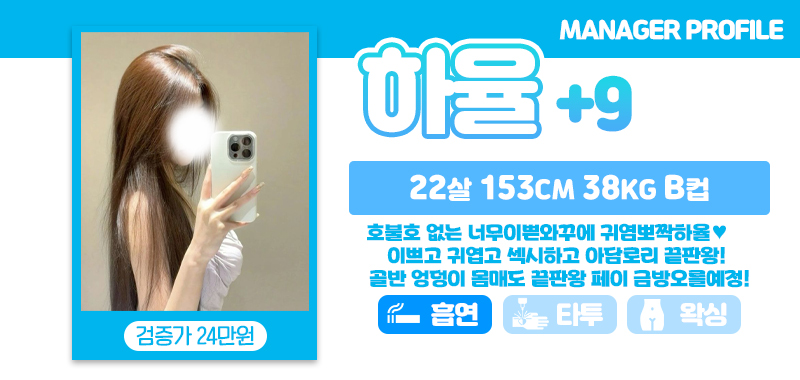 설_하율.jpg