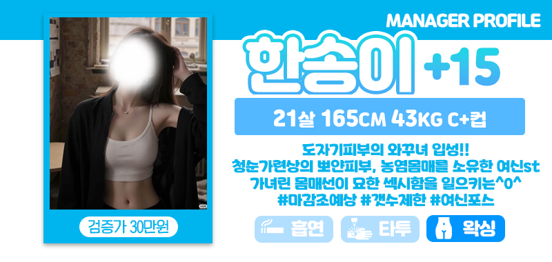 _한송이.jpg