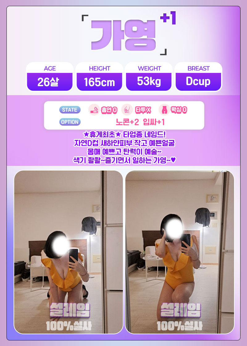 가영+1.jpg