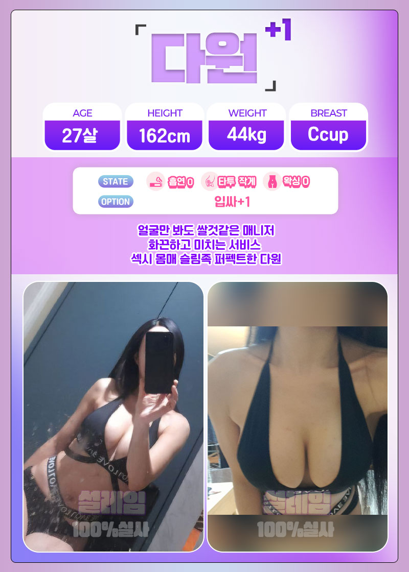 다원+1.jpg