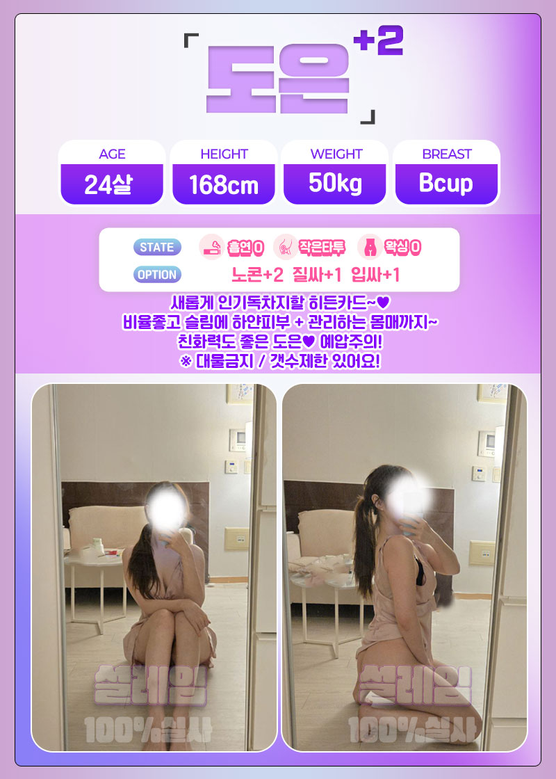 도은+2.jpg