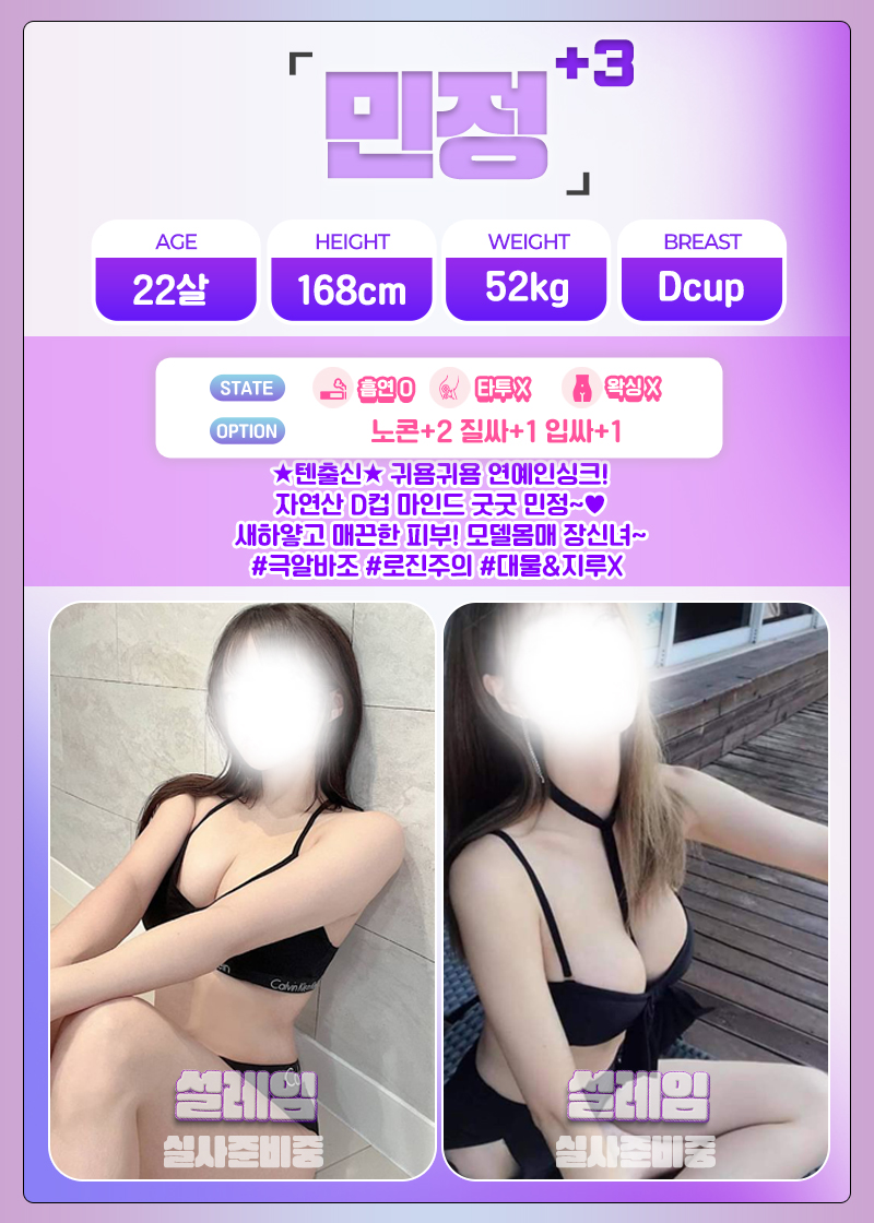 민정+3.jpg