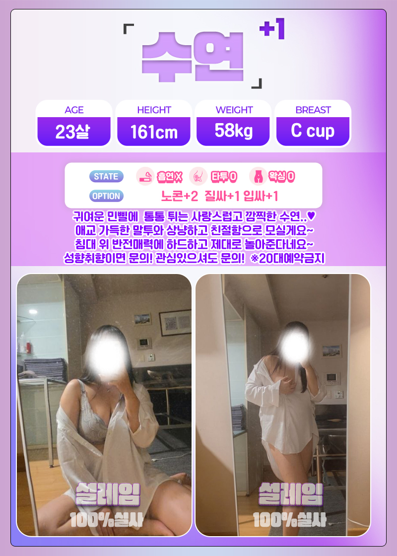 수연.jpg