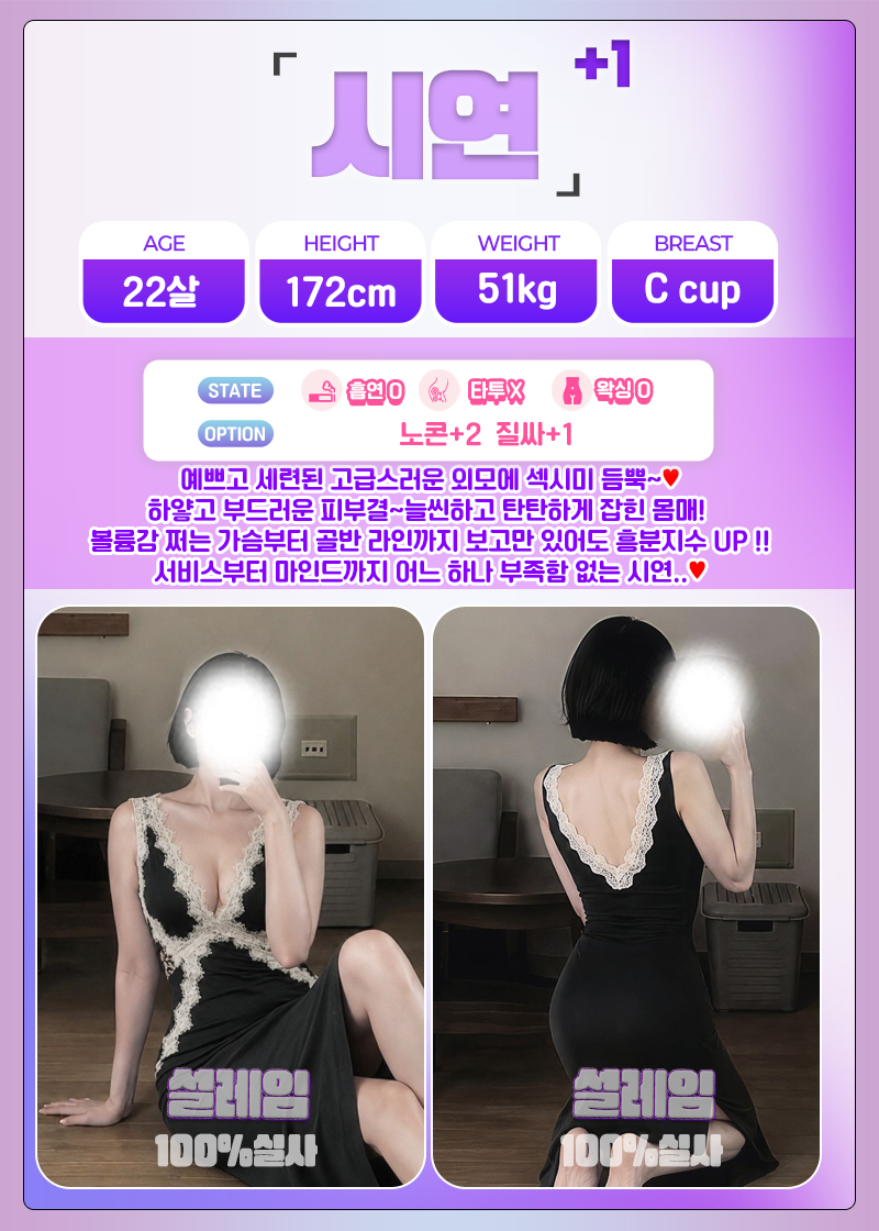 시연.jpg