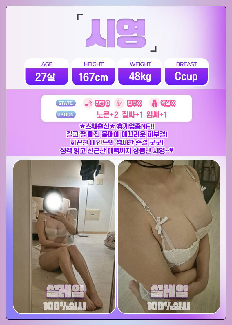 시영.jpg