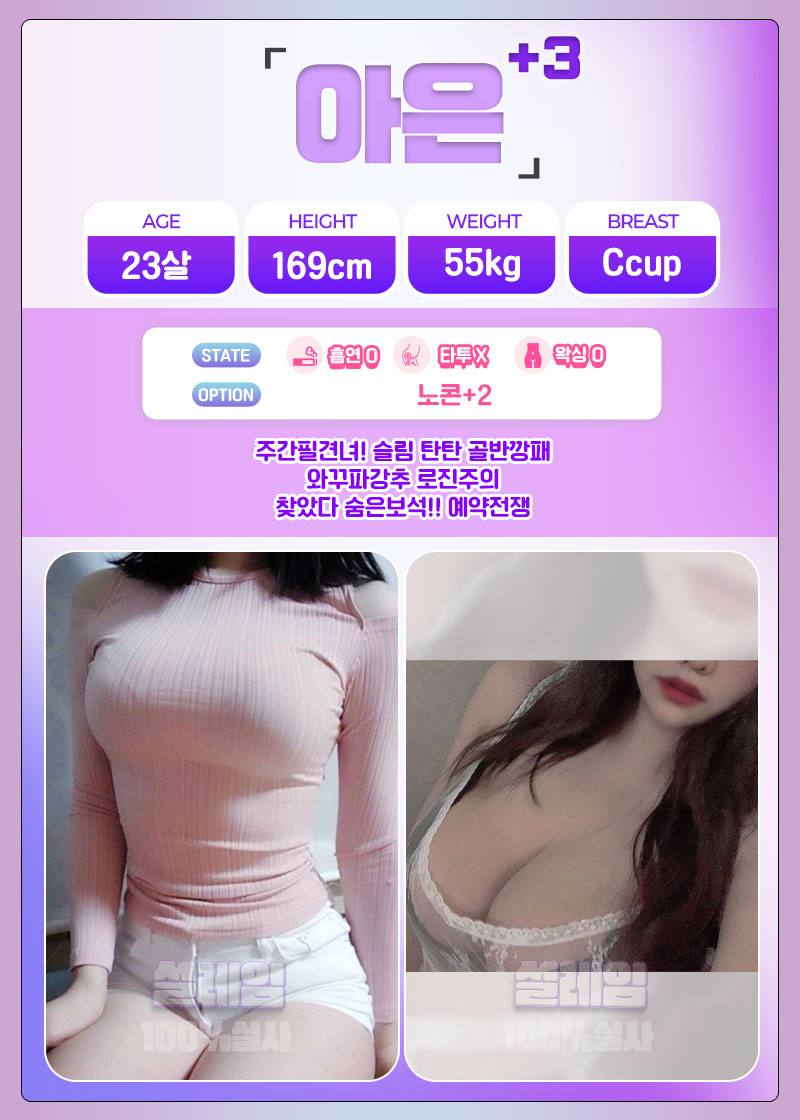 아은+3.jpg