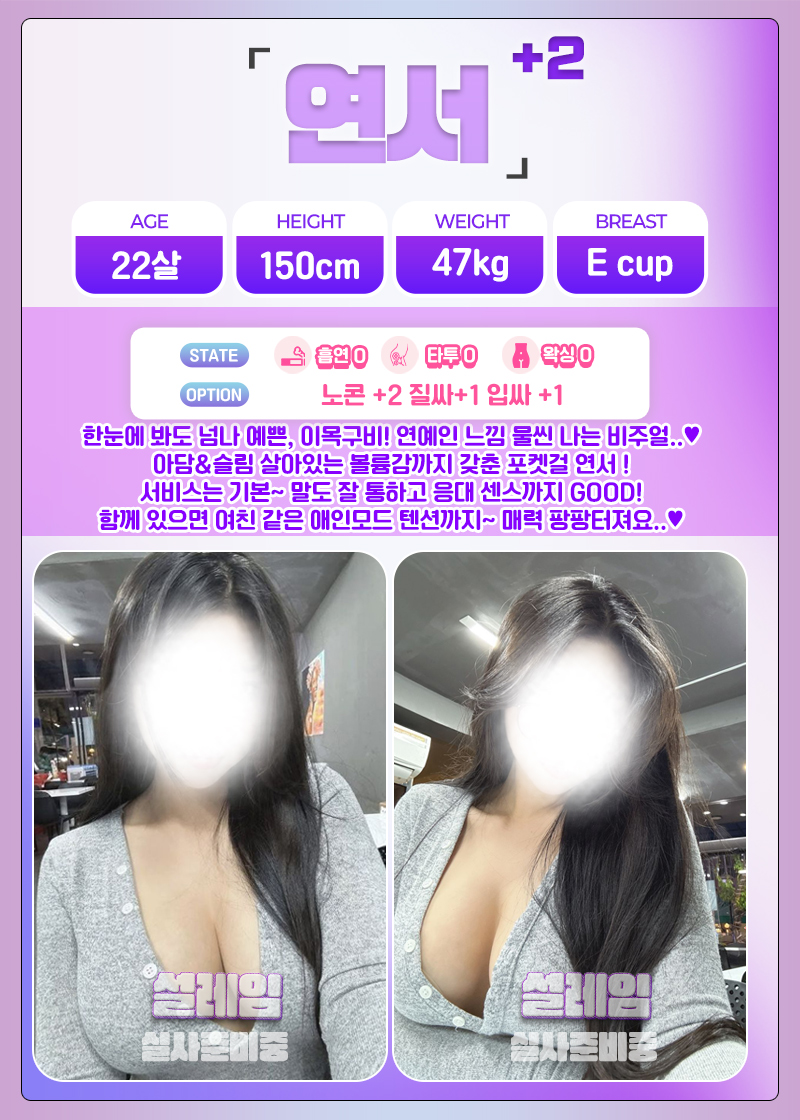연서.jpg