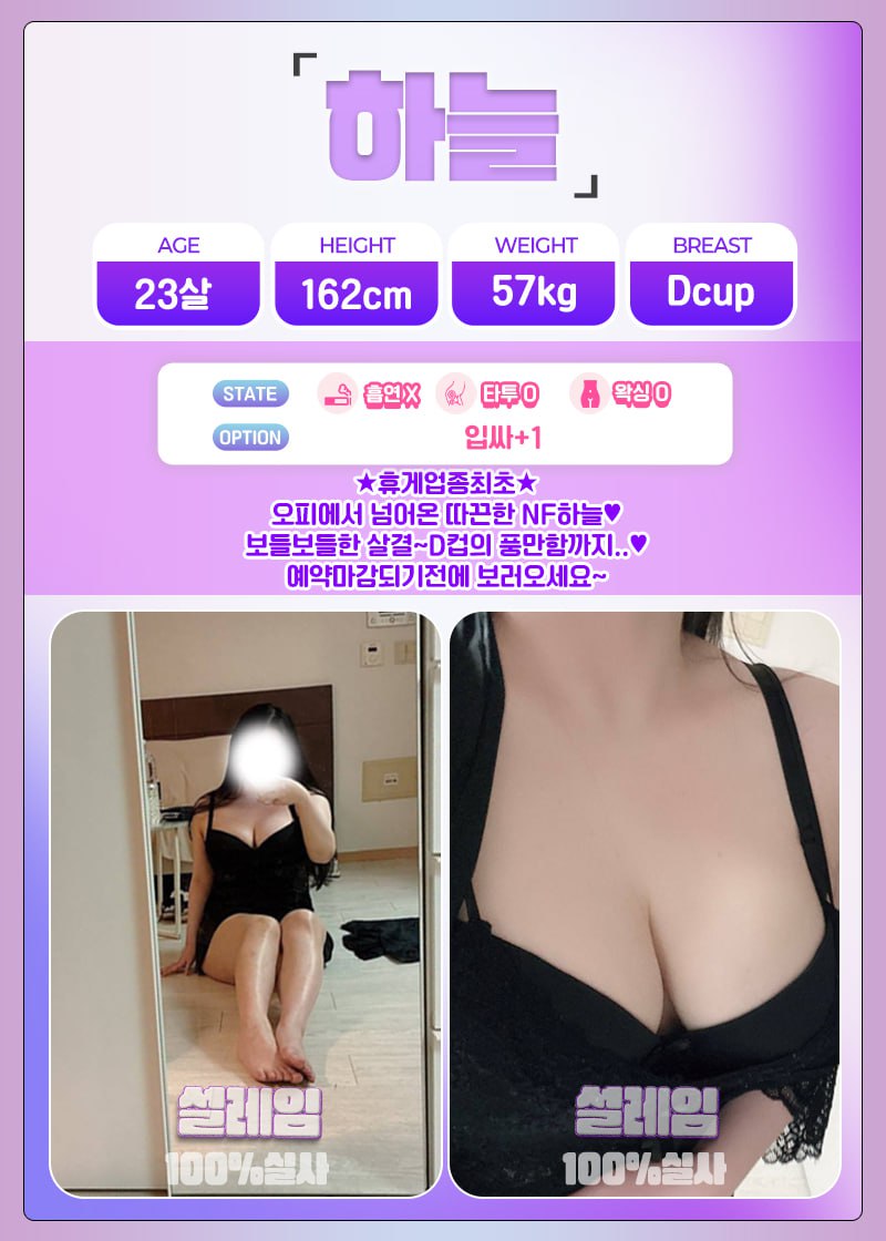 하늘.jpg