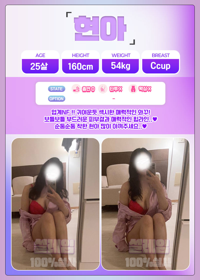 현아.jpg
