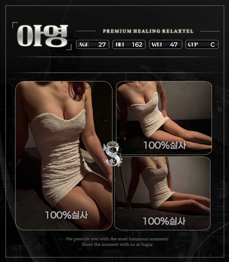 아영.jpg