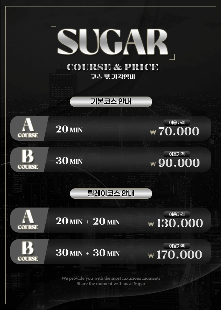 코스.gif